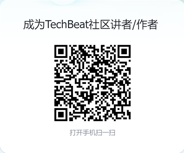 Talk预告 | 深北莫大学副教授曾润浩：直播高光秒捕捉 - 一句话、一张图、一段视频精准锁定