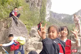 【我和我的祖国】放下课本，带孩子到湘西开启一场“山洞探险之旅”图片