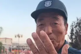 山西小西天景区爆火的保安大叔因透露涨薪500元被辞退？文旅：暂时休息，现已调岗图片