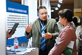 瞭望 | 民企信心从何而来图片