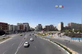 伊朗警方称逮捕两名以色列摩萨德特工，已逮捕54名间谍图片