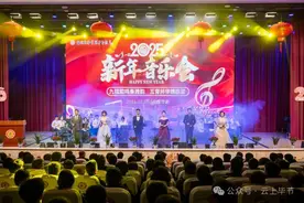 今晚，毕节这所学校好热闹！图片