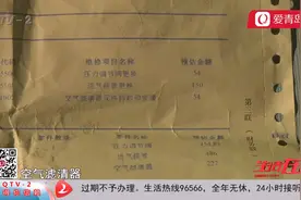 瓜子二手车购买大众检测出问题 平台退还2000元订金图片