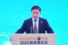 关乎数字人民币、货币政策框架、全球金融治理，潘功胜在陆家嘴论坛释放重磅政策信号图片