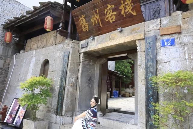 【走进21℃的城市·漫游安顺】到魅力古镇享受21℃的清凉