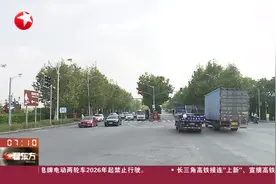 总投资约416亿元 上海浦东20项重大项目开工视频封面