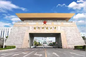国防科技大学2025年强基计划招生简章图片