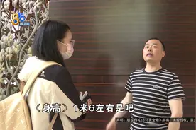 52岁大哥相亲，见5位女嘉宾全黄要退钱，婚恋公司：你要找黄花大闺女，还要人家有房图片