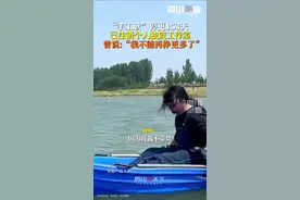 手工耿已注销个人独资工作室：一个月接一个广告已是极限图片
