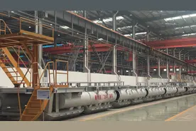 抓好“头号工程”，2025年六盘水招商引资工作这样干！图片