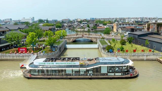 从“冬闲”到“冬旺”，浙江古镇打造冬季文旅新地标