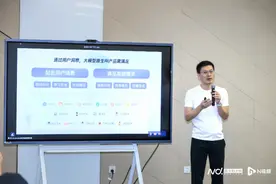 腾讯大模型App元宝上线，面向C端用户，接入公众号等生态图片