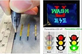 简单圆珠笔可手写出自定义LED图片