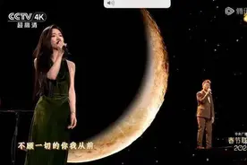 新版《难忘今宵》引爆讨论，春晚热门歌曲你在听吗？图片