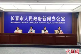 长春力促妇幼健康 多举措预防和控制严重出生缺陷图片