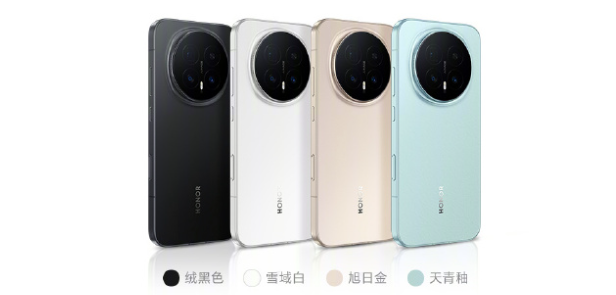 4499 元起，荣耀 Magic8 系列手机发布