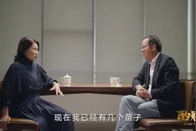 董明珠对话谈及格力接班人，她看中的接班“苗子”可能是谁？图片