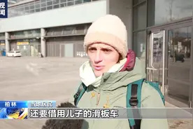 德国铁路司机举行新一轮罢工 民众出行受影响图片