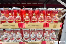 五粮液等酒企业绩说明会密集召开，传递了白酒行业哪些信号？图片