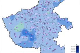 河南这些地区将有雨雪！请注意保暖图片