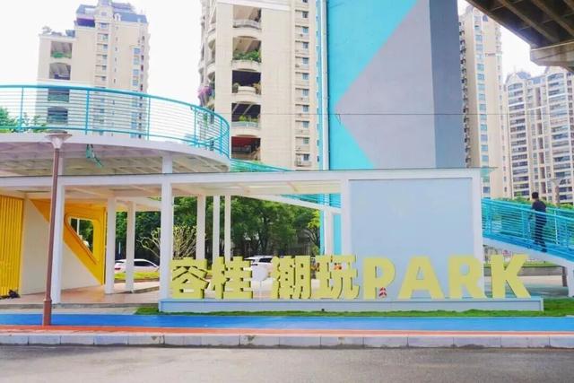 佛山顺德遛娃宝藏地更新，免费又好玩！