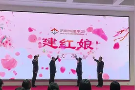 济南市皮肤病防治院举办“医路有爱 雷锋同行”新时代文明实践暨国际劳动妇女节活动图片