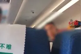 拍摄者还原“小伙化身高铁判官调解纠纷”：语言得体，有正义感图片