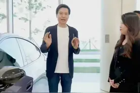 雷军：卡里没有冰冷的40亿！小米SU7销量比预期高3到5倍，“讲成功为时过早”！图片