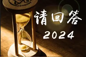 请回答2024 | 七加旅行创始人曾多纳：做旅游需专注内容获客和交付能力，用旅行创造美好图片
