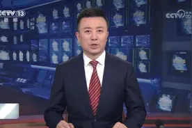 [视频]习近平出席第三届“一带一路”国际合作高峰论坛开幕式并发表主旨演讲图片