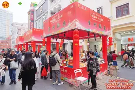 广州“消费帮扶工惠行”新春行动启动 近千种“土特产”优惠购图片