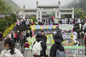 萍乡武功山“花式”整活 助推“五一”旅游市场再“升温”图片