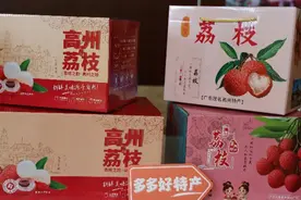 拼多多“千亿扶持”加码618大促，手机单品最高增长8倍图片