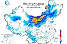 最大阵风10-11级！深圳将迎来强对流天气，部分普速列车停运图片