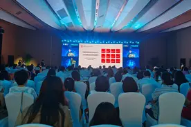 北京发布全国首个直播带岗团体标准图片
