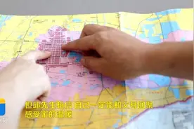 男子被拐20余年，根据模糊记忆，重回东营寻亲：让他们再抱一抱我……图片