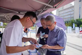 @慢特病患者 看病就医前您需要了解这些，医保小知识→图片