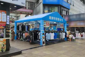 当心！商圈里的“特卖”品牌服装可能是假货图片