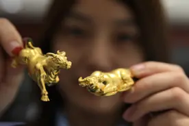 黄金市场踩下“急刹车” 业内称牛市未完图片