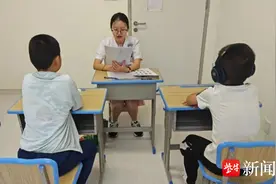 听课注意力不集中，写字阅读有障碍？南通妇幼保健院开了康复训练“晚托班”图片