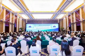 共谋城市高质量可持续发展新路径！这场国际论坛在武汉成功举办图片