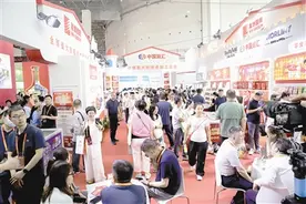 聚产业动能 展城市风采——第二十二届中国（漯河）食品博览会综述图片