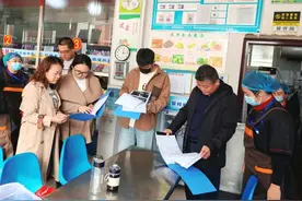 西安市浐灞十六小:守护舌尖上的安全 责任与实践同行图片