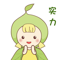 小青果喊你“薅羊毛”！旅游节这波福利别错过～