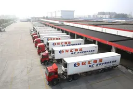 “互联网+AI+物流”深度融合，双汇物流打造行业领先冷链物流平台图片