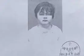 发现一名5岁左右、来源不明女孩！警方发公告图片