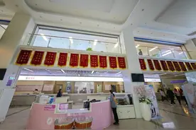 襄阳健桥医院出生医学证明签发权限被停掉！医院仍在正常运转图片