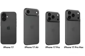 iPhone17全系价格曝光，预计涨幅在500元左右图片