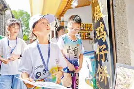 参加研学营 打卡研学地图 自助研学旅行 深圳学子假期“研味儿”足图片