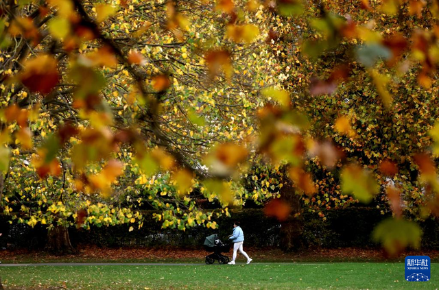 英伦秋日